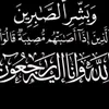 kareem_khalid2