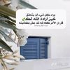 baqqm