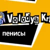userclvfxzsqob