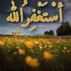 begardhrasul