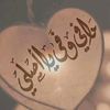 ramiali348