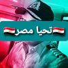 captain.mohamed.sh