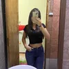 xiomimrtz