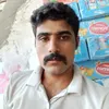 علي