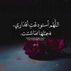fofo_7607