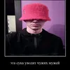 nazgul_king612
