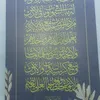 user20749099