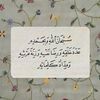 .sowhat5a