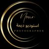 dimah_studio