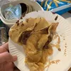saykoow