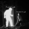i_vg7