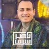 Nasser Sharf