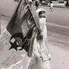 algeriantrad