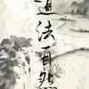 user._a20