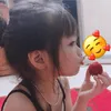 chicua888