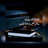 nadeembhatti39254