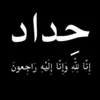 user4480438429805