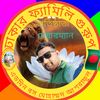 ashraful856