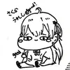 ueshii