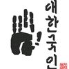 dynamic_choi194