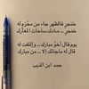 noooor20500
