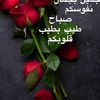 khakhadidja24