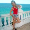 beatrizcuperez