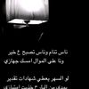 aolcmr