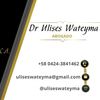 wateyma1