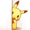 pikachu8104