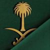 bnt_meezan2020