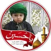 user2303844290