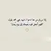 yahyaa776