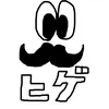 higesuzuken