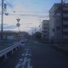 yearninggaddict