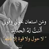hogihhy