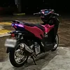 _suzyyvario