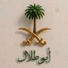 abu_talal343