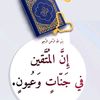 ferida.abdi