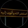 n7aik