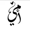 eee.9.e