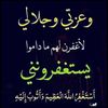 khaledl1234