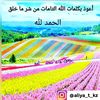 aliya_t_kz