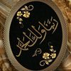 user36138178eyadah