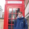 connoratherton3