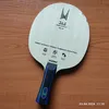 tabletennisminsk