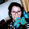 Kauany Márcia Santos