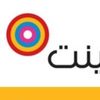 كود خصم سنتربوينت C43 كوبون