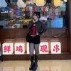 uynhy_s.diary