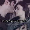 sufian94an